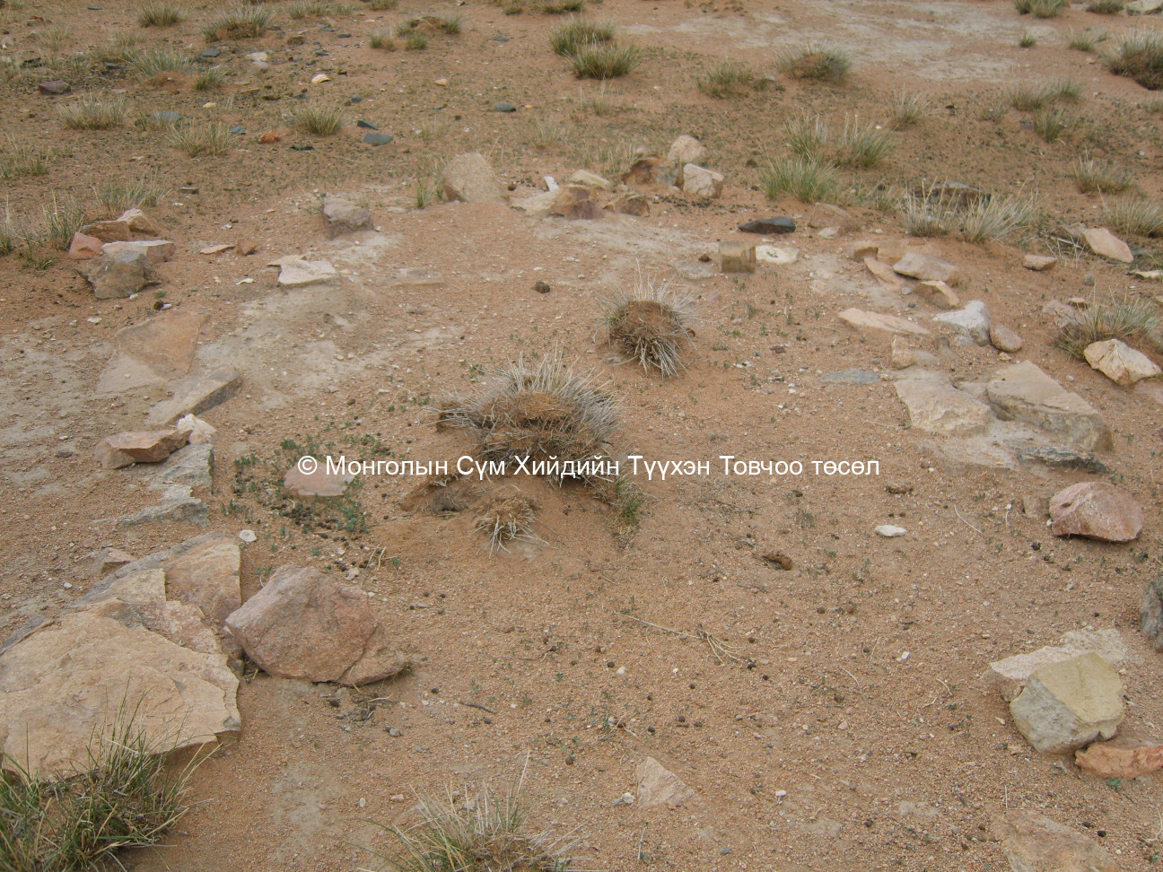 Суварга байсан 